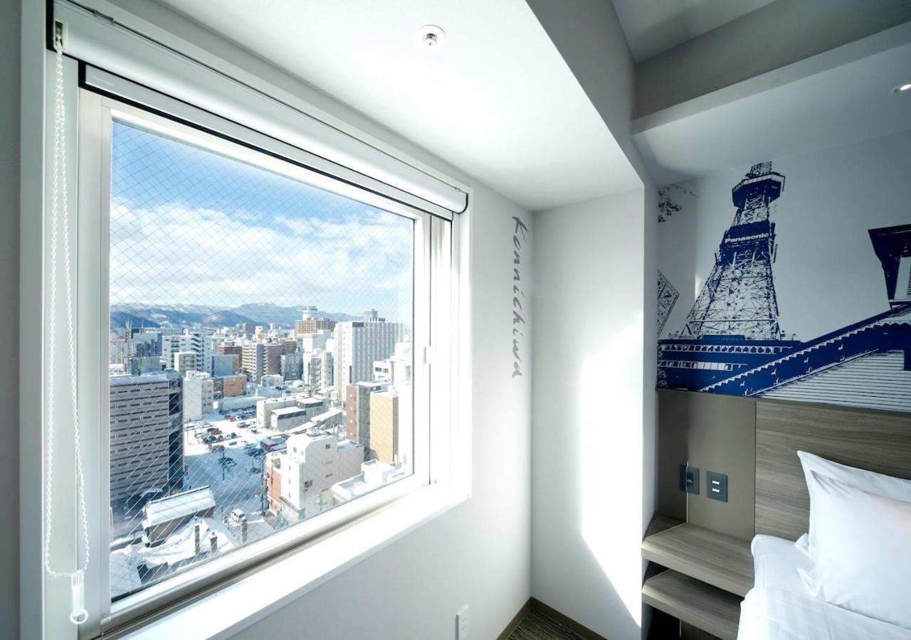 Travelodge Sapporo Susukino Exteriör bild