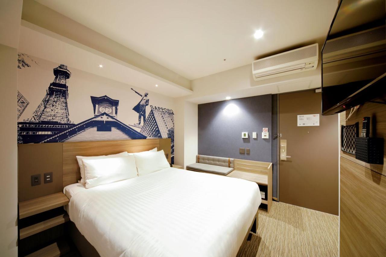 Travelodge Sapporo Susukino Exteriör bild