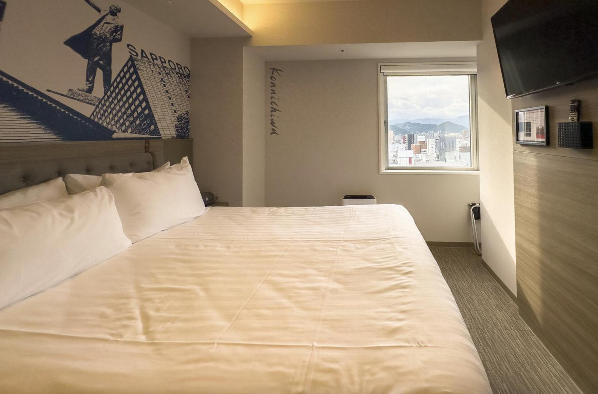 Travelodge Sapporo Susukino Exteriör bild